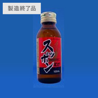 富士薬品＿商品サイト成分一覧/健康食品成分一覧/すっぽん