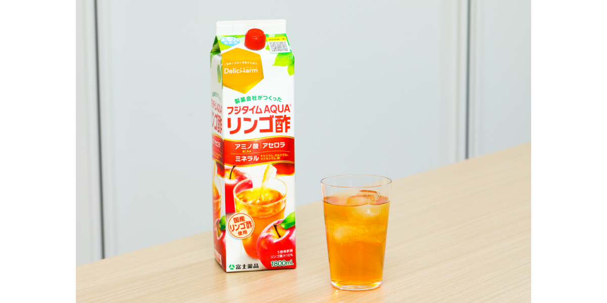 富士薬品  フジタイムAQUA  リンゴ酢  1800mL×8本